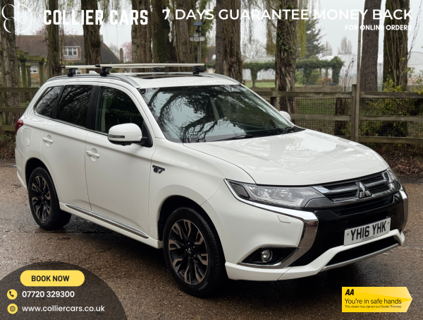 Mitsubishi Outlander 2.0h 12kWh GX4h SUV 5dr Petrol Plug-in Hybrid CVT 4WD Euro 6 (s/s) (200 ps)