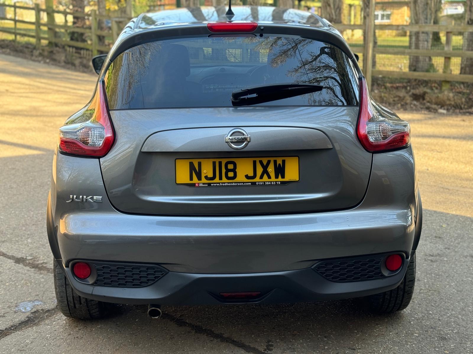 Nissan Juke 1.6 N-Connecta SUV 5dr Petrol XTRON Euro 6 (117 ps)