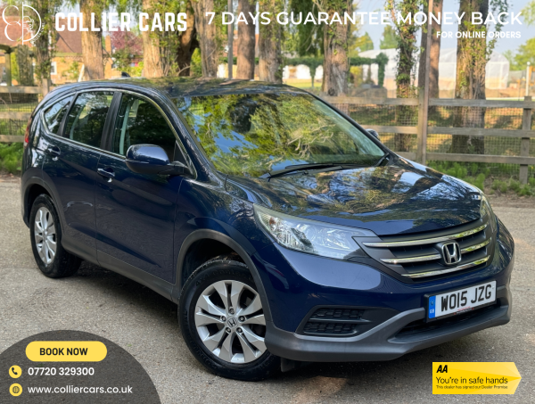 Honda CR-V 2.0 i-VTEC S SUV 5dr Petrol Manual Euro 5 (s/s) (155 ps)